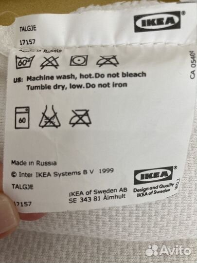 Матрас IKEA 90х200