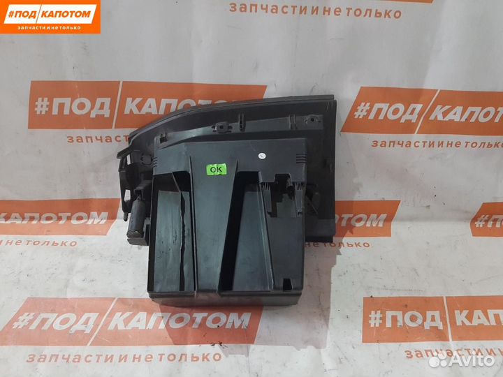 Бардачок Ford Focus 3 (2011 - 2015)