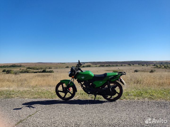 Irbis GS 150