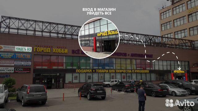 Микроскоп стерео мс-4-zoom LED