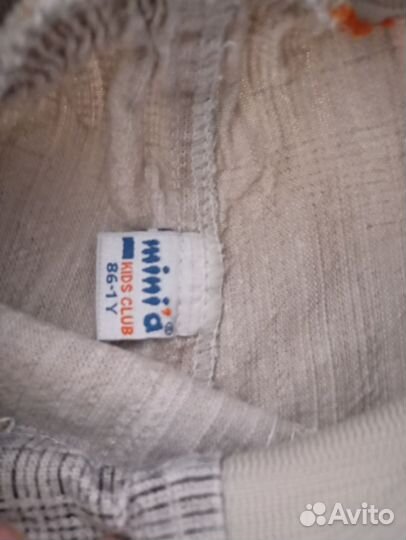 Брюки для мальчика