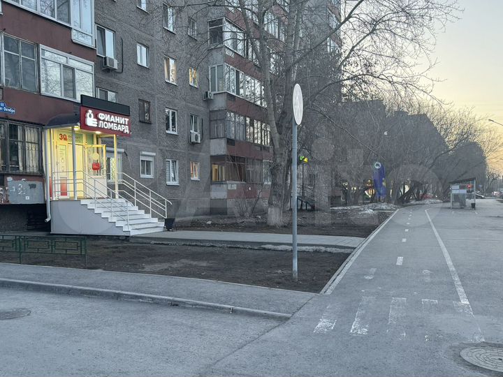 Помещение с арендатором