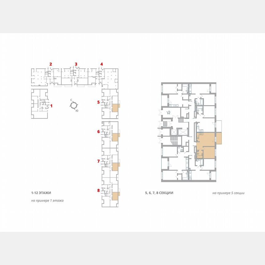 1-к. квартира, 37 м², 11/12 эт.