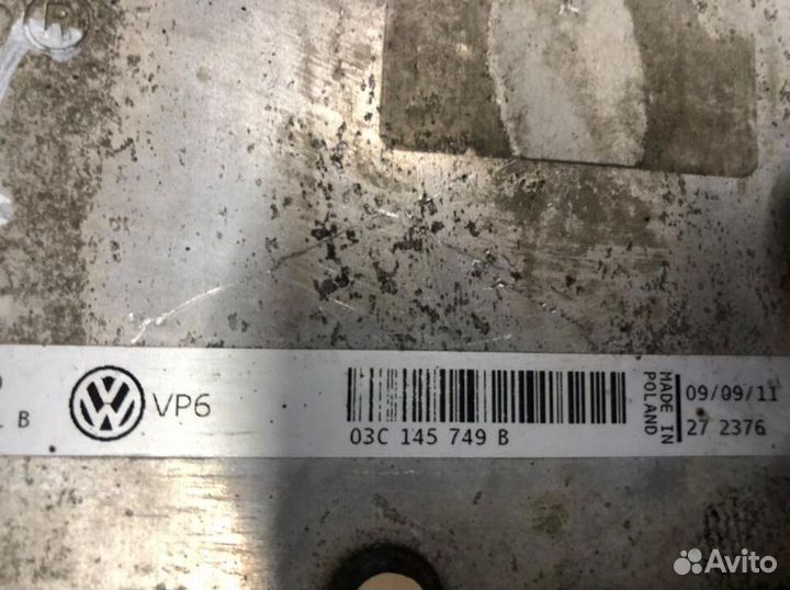 Интеркулер Volkswagen Jetta 6 1.4 122лс