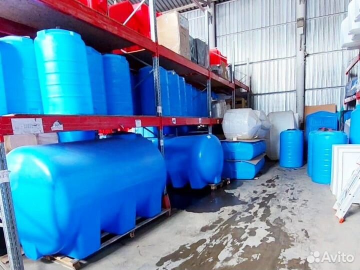 Емкость для воды пластиковая