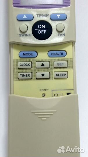 Пульт для кондиционера Haier YR-H10
