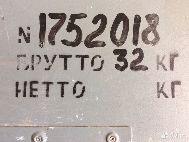 Ящик деревянный военный, винтажный