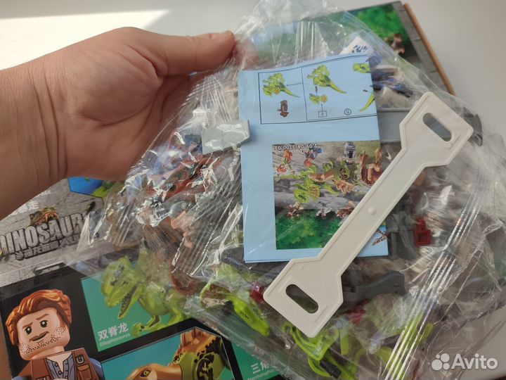 Конструктор динозавры 205 деталей Новый