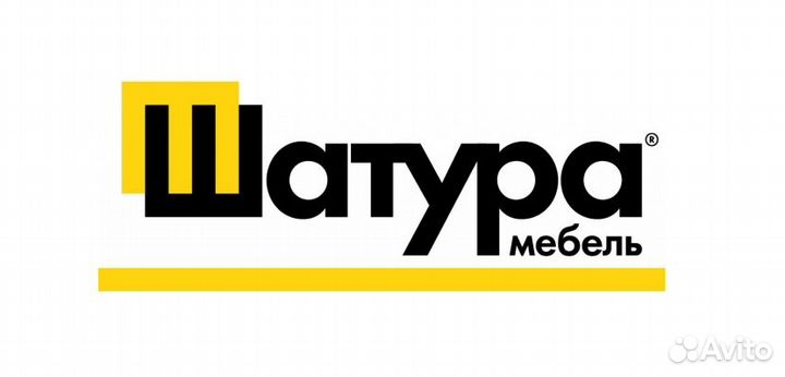 Дизайнер-консультант кухонь в салон Шатура