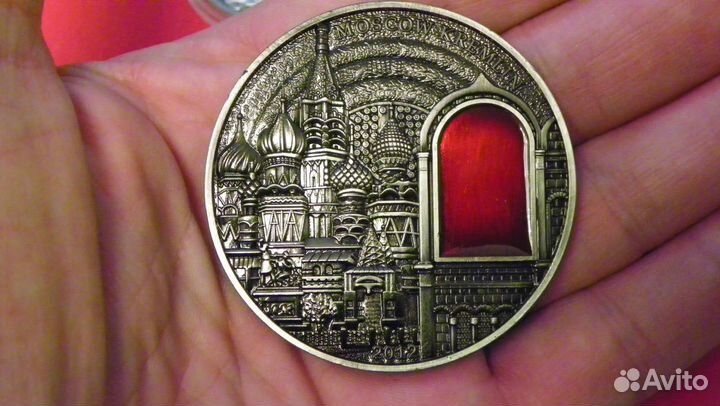 Монета московский кремль посеребренная