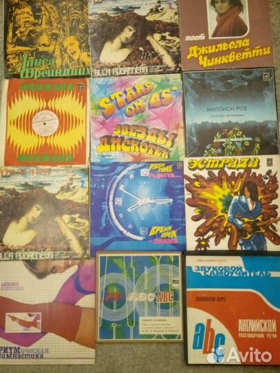 Коллекция грампластинок и др