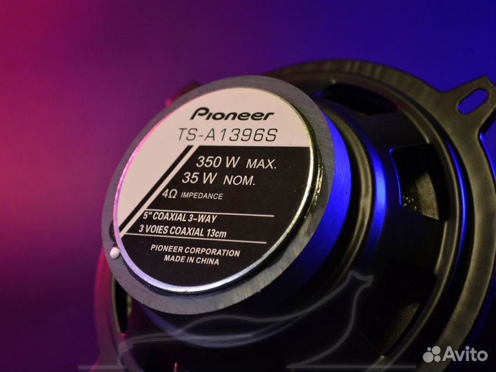 Автомобильные колонки Pioneer TS-A1396S (13см)