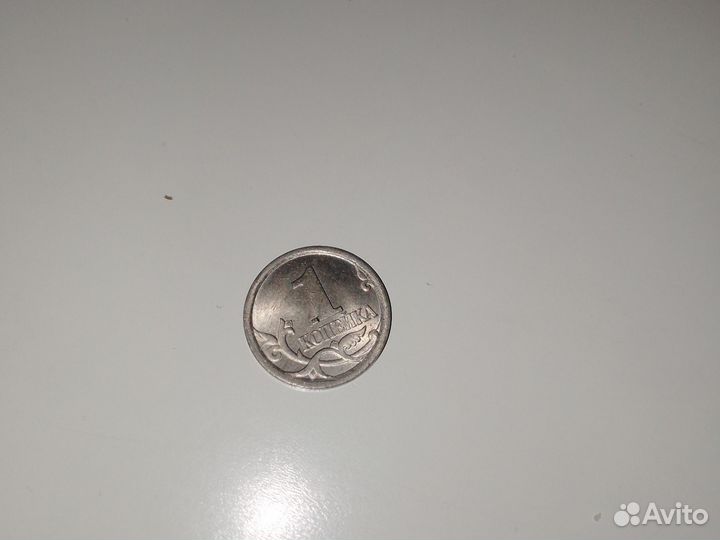 Редкие монеты