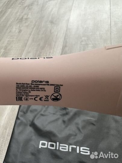 Фен Polaris PHD 2600aсi Salon Hair