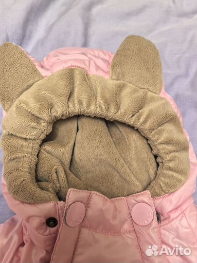 Конверт для новорожденного 68 демисезонный