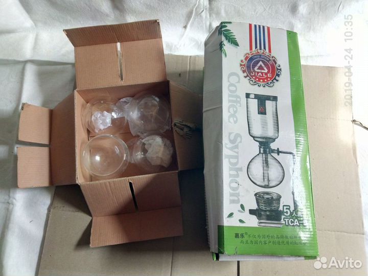 Сифон габет для варки чая кофе 580 мл