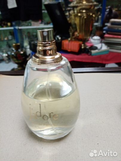 Парфюм женский france