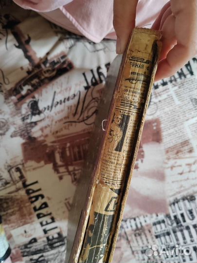 Учебник физики 1900 года