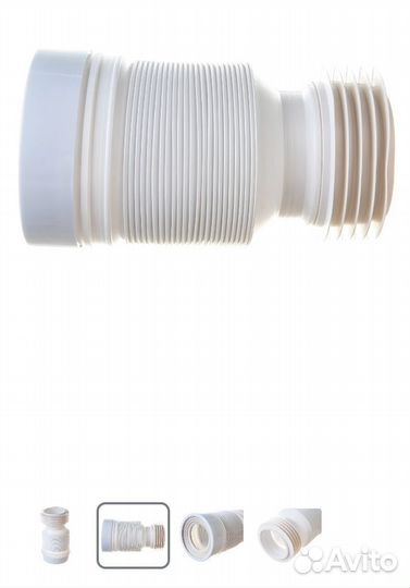Гофрированная труба и сифон Virplast