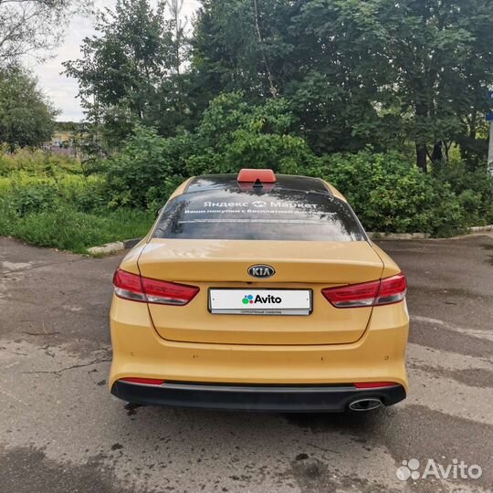 Kia Optima 2.0 AT, 2018, 203 500 км