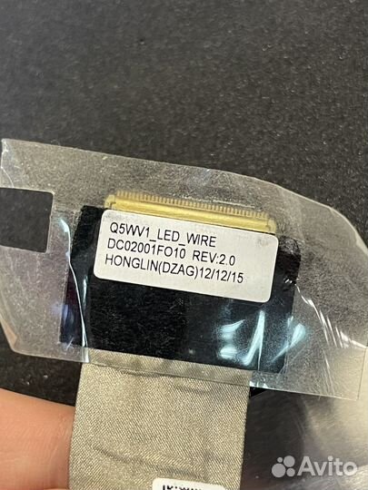 Ноутбук Acer E1-571G (в разбор)