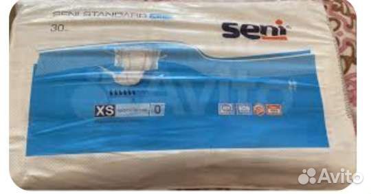 Памперсы для взрослых 0