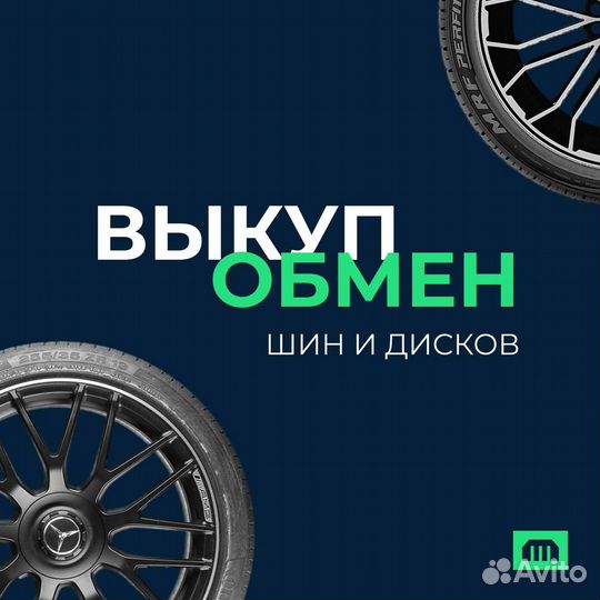 Nokian Tyres Hakkapeliitta 8 SUV 265/40 R21 и 295/40 R20 110T