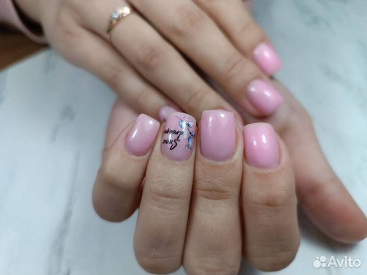 Маникюр, наращивание ресниц