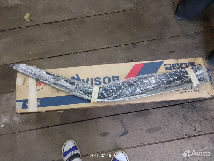 Запчасти истана