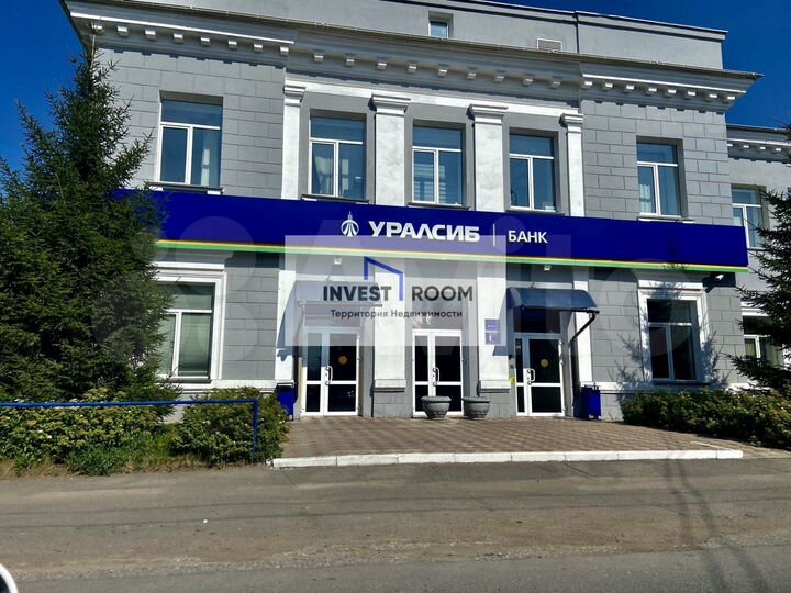 Офис с кондиционером