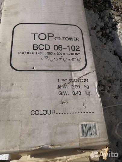 Стойка для CD