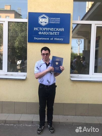 Административная работа