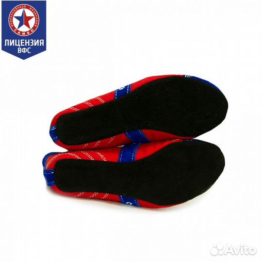 Борцовки крепыш комби синие (32)