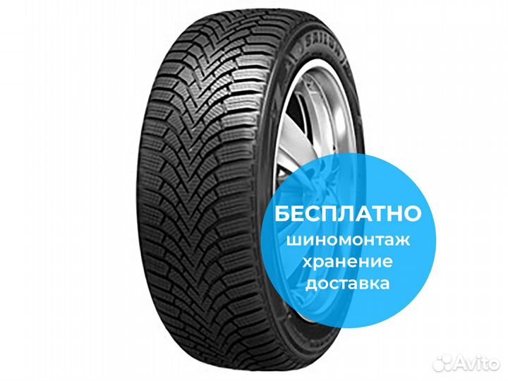 Sailun Ice Blazer Alpine+ 185/60 R14 82T