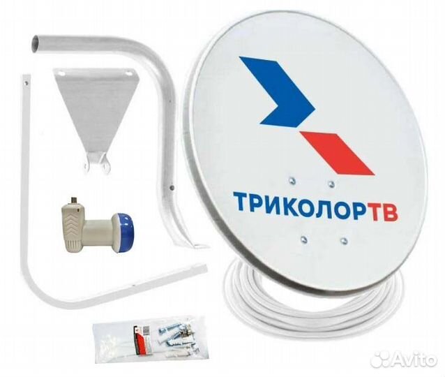 Спутниковый ресивер триколор и антенна