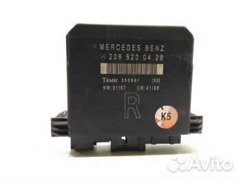 Блок управления дверью