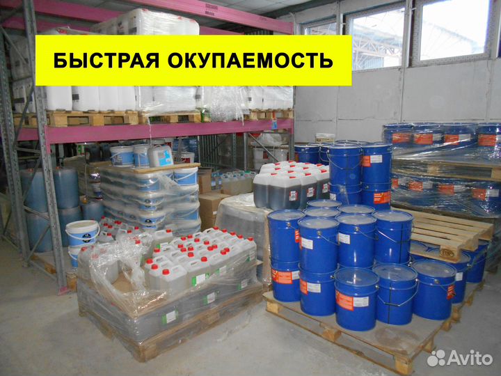 Готовый бизнес производство краски лкм Не франшиза