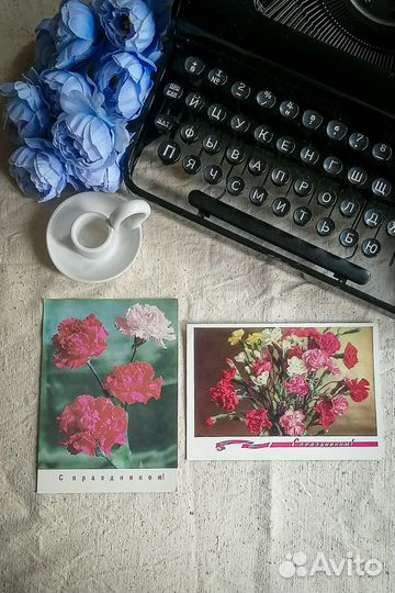 Открытки ссср