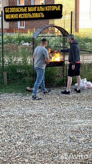 Мангал с печкой