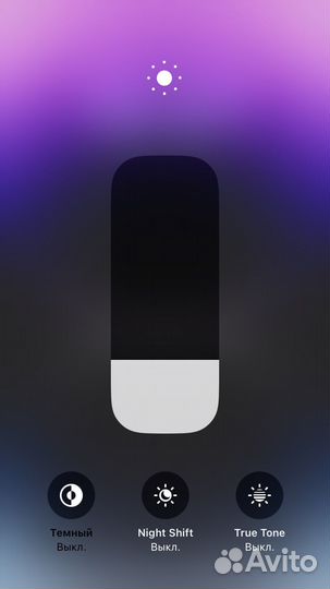 Телефон iPhone se 2020