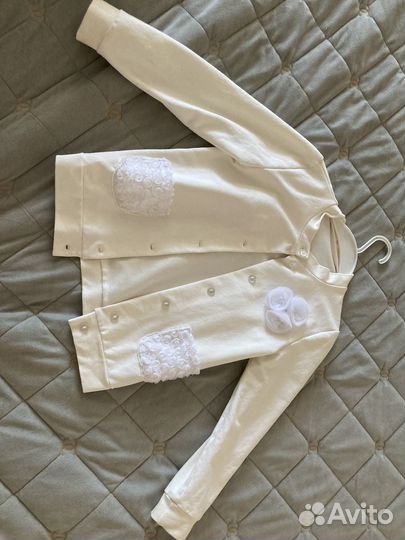 Детская одежда