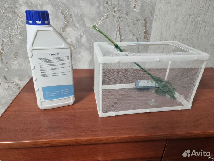 Аксессуар для рыбы
