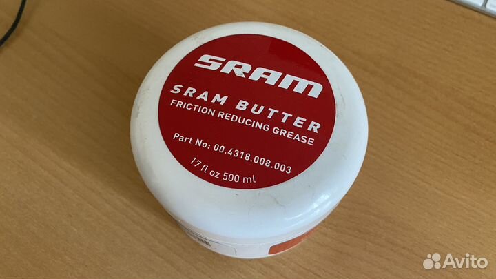 Sram butter 500ml