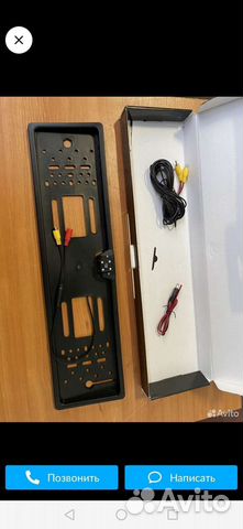 Рамка номера с камерой