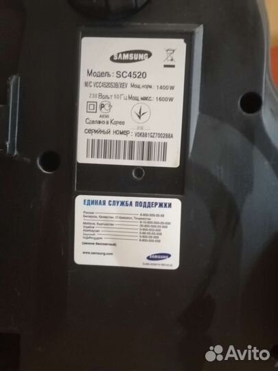 Пылесос Samsung на запчасти