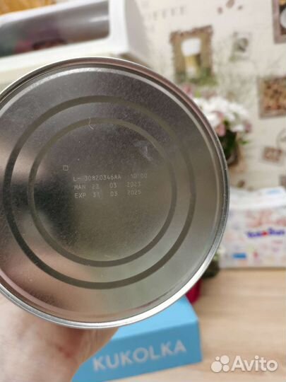 Смесь нан оптипро 1