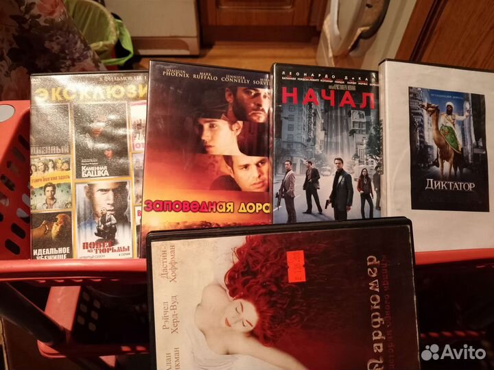 Диски для dvd разные