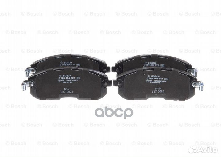 Колодки тормозные дисковые перед 0986494572