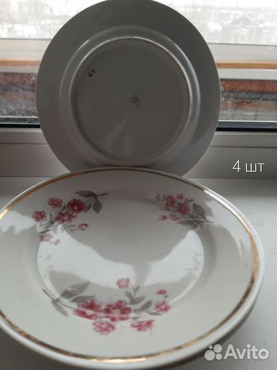 Тарелки СССР