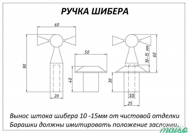 Токарные работы по металлу